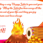 Happy Lohri 2022 quotes