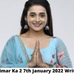 Sasural Simar Ka 2 7th January 2022 Written Update