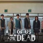 All of Us Are Dead Netflix release date, time, cast for the Korean zombie series