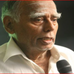 ramachandran nagaswamy