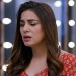 Kunadli Bhagya 15th February 2022 Full Written Update