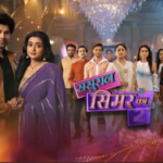 Sasural Simar Ka 2 15th February 2022 Written Update