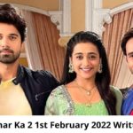 Sasural Simar Ka 2 1st February 2022