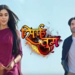 Sirf Tum 2 24th February 2022 Written Update