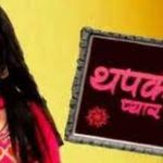 Thapki Pyar Ki 2 7th February 2022