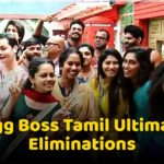 Bigg Boss Ultimate Elimination