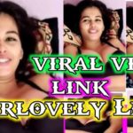 Fair Lovely Laga Lo Na Viral Video