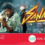 Sanak Movie World Television Premiere