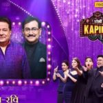 The Kapil Sharma Show 26th March 2022 Written Update
