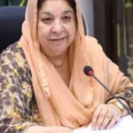 yasmin rashid death