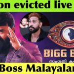 Bigg Boss Malayalam 4 Elimination3