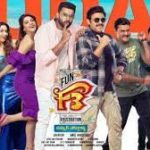F3 Fun and Frustration Box Office Collection Day 9 Worldwide Hit or Flop