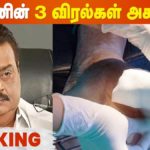 Vijaykanth dead1