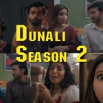 Watch Dunali Season 2 ULLU Web Series All Episodes Download Online Cast Real Name Storyline More