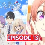 A Couple Of Cuckoos Episode 13 Release Date