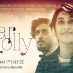 Dear Molly Movie OTT Platform