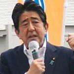 Shinzo Abe